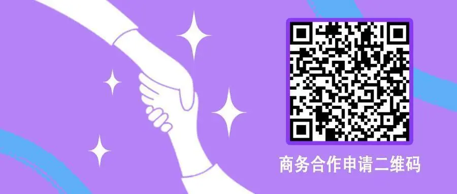 Mabicon资金盘联手Pegasus，南非“镀金”牌照下的马丁格尔高风险游戏启动?！-第14张图片-要懂汇