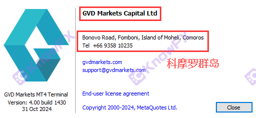 GVDMarkets虚假宣传，宣称“无限收入”却将无监管账户开设在印度洋群岛！您敢入金吗？-第10张图片-要懂汇