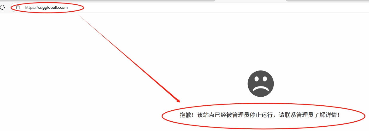 HTFX晚宴背后的黑幕，汇友爆料提款被拒，揭秘其涉嫌欺诈的真面目！-第25张图片-要懂汇